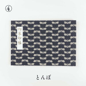 z_[JTCY   lCr[ ܂Ȃ \ h u  g _ i `I  \Ȃ tH_ 40y[W ؂G Vv Â 