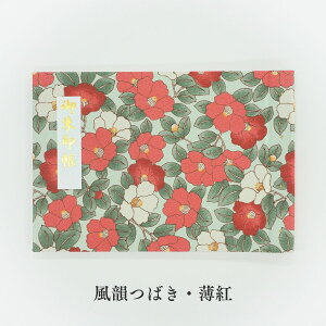 z_[ JTCY 灃؁ ܂Ȃ _ ԕ ؂G   \Ȃ u t@C 40y[W tH_ Â 킢   _  s 