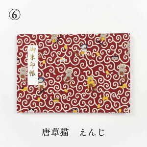 z_[JTCY V ˂ ܂ ܂Ȃ \ u L  i a  \Ȃ tH_ 40y[W G 킢 ؂G Â  LoX 