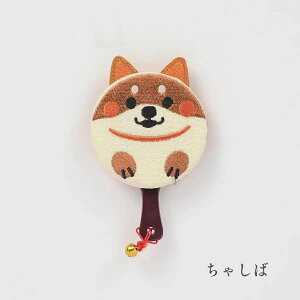 �ق�����a���u�V�v�Č��ۋ� ���_�� �J���t�� ���킢�� �|�b�v