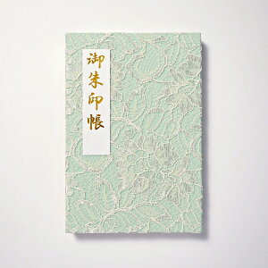  TCY  m[ut[[X [o [X 48y[W ֕ _ ԕ Wo Â 唻  򏑎  i W  ݃J[ 킢 