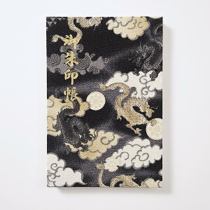 y}\|CgUPN[|Lz TCY zR  [o 48y[W ֕ _ Wo VbN Â 唻  򏑎  W x i ΂ j