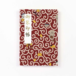  TCY V ˂܂  ֕ L  i a  tH_ 40y[W 킢 Â Wo  {