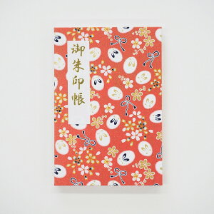 yX[p[SALE N[|Lz TCY  䂫 \ ֕ e a _  ㎆ i a  \Ȃ Wo 킢 ؂G Â FT 