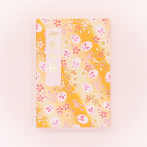  TCY  䂫 \ ֕ e a _  ㎆ i a  \Ȃ Wo 킢 ؂G Â FT 