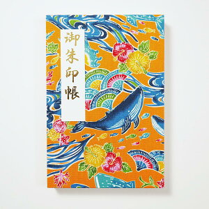  TCY V  z [o 48y[W ֕ 唻 C  WxCU g^    Wo Â 唻 򏑎 ΂ W 킢