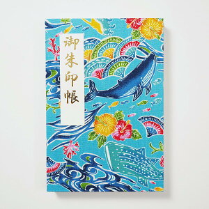  TCY V  ɊC [o 48y[W ֕ 唻 C  WxCU g^    Wo Â 唻 򏑎 ΂ W 킢