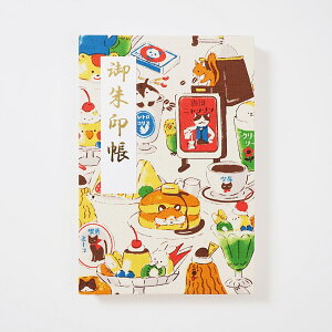  TCY V ߌO̊Â VK[ [o 48y[W ֕ 唻 XC[c  X v iX N[\[_ Wo Â 唻 򏑎 ΂ W 