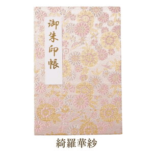  TCY  wD En  [o 48y[W ֕ _ Wo VbN Â 唻 Y i 򏑎  W