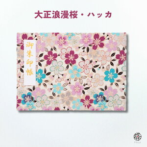 yX[p[Z[10OFF+|CgUPzgїp^z_[uӂƁv ܂Ȃ ؂G \  \Ȃ u t@C tH_ Â s tbg