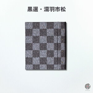 ܂~jz_[uςv ~j ܂Ȃ RpNg ؂G \  \Ȃ u t@C 40y[W tH_ Â