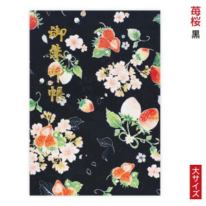   䕍  TCY [o ΂ _ ԕ Wo  i W t[c Te 킢 48y[W ֕ Â 唻 򏑎   Xgx[