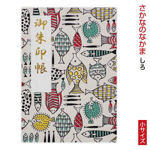 Ȃ̂Ȃ܃V[Y󒠏TCY uVvȂ̂Ȃ [o  48y[W ֕  _ Jt Wo  Â 򏑎 ΂ W 킢 |b