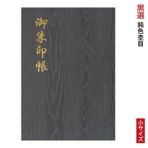 I()V[Y TCY uzRvI()E ݐFۖ(ɂт)[o 48y[W ֕ ؖ _ Wo VbN Â ubN  򏑎 