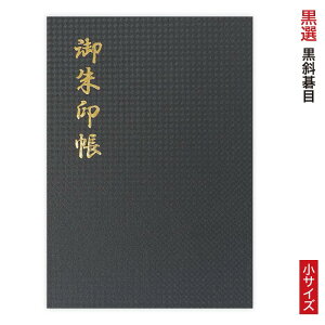 I()V[Y TCY uzRvI()EΌ(͂) [o 48y[W ֕ _ Wo VbN Â ubN  򏑎  