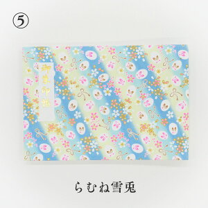 yX[p[SALE N[|Lzz_[ JTCY 䂫  ㎆ a  FT \Ȃ 킢   Џ 