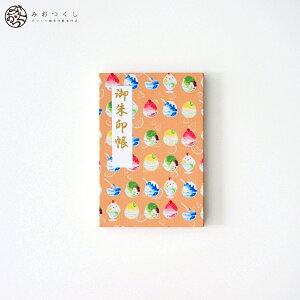 󒠁iTCYjuVvXEIW [o 48y[W ֕ _ Jt  Wo Â 唻  򏑎 ΂ W 킢 |bv