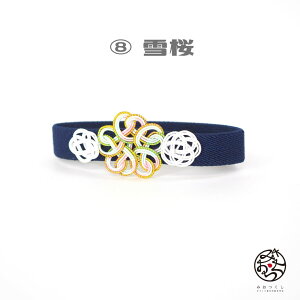 󒠃oh [o 48y[W ֕ Wo Â 򏑎 W ΂