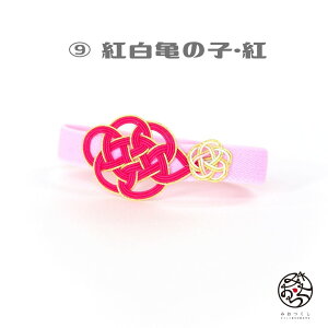 󒠃oh [o 48y[W ֕ Wo Â 򏑎 W ΂