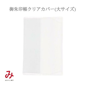 󒠃NAubNJo[ETCY(|Pbg^Cv) rj[Jo[  ی  h~ LYh~ [o ֕ Wo 唻 򏑎 W ΂