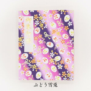 z_[ WTCY 灃䂫 ܂Ȃ \ u e a _ ԕ ㎆ i a  \Ȃ tH_ 40y[W 킢 ؂G Â ʏ