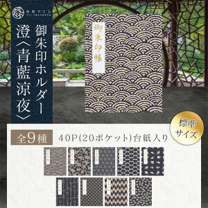 z_[ WTCY   lCr[ ܂Ȃ \ h u  g _ i `I  \Ȃ tH_ 40y[W ؂G Vv Â 