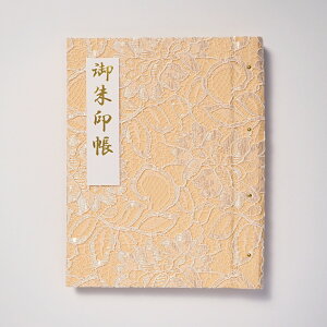 z_[ WTCY  m[ut[[X ܂Ȃ [X ؂G \  \Ȃ u t@C 40y[W tH_ Â  t@C 