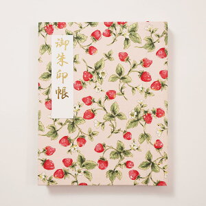 z_[ WTCY  O 䕓a Xgx[sN [o 48y[W ֕ lC t@Wo Â 唻 򏑎 ΂ W 킢