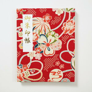 z_[ WTCY   Dԋf ^g [o lC t a Â tH_[ |Pbg u ؂G W 킢