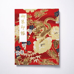 z_[WTCY zR  zR  ܂Ȃ a ؂G \   \Ȃ u t@C 40y[W tH_ Â   i j