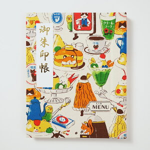 z_[ WTCY V ߌO̊Â VK[ ܂Ȃ _ Jt ؂G \  \Ȃ u t@C 40y[W tH_ Â 킢