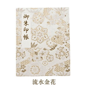 z_[ WTCY  E wD ܂Ȃ h u  i `I  \Ȃ tH_ 40y[W ؂G Vv Â t@C