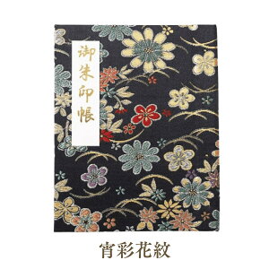 z_[ WTCY  E wD ܂Ȃ h u  i `I  \Ȃ tH_ 40y[W ؂G Vv Â t@C