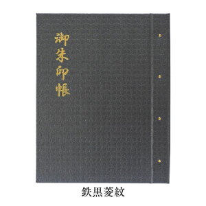 z_[WTCY zR  _ \ VbN  \Ȃ u t@C 40y[W tH_ Â   i j