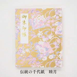 z_[WTCY  `̐㎆ ܂Ȃ a G \  \Ȃ u t@C a 40y[W tH_ Y i Â 