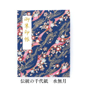 ����z���_�[�W���T�C�Y ����� �`���̐�㎆ �܂�Ȃ� �a�� �G�� ������\ ���� �\��Ȃ� �����u�� ����t�@�C�� �a�� 40�y�[�W �t�H���_ �Y�� ��i ��Â��� ������