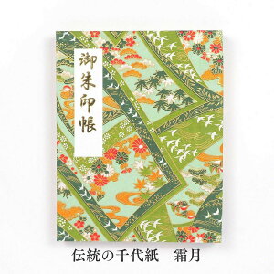 z_[WTCY  `̐㎆ ܂Ȃ a G \  \Ȃ u t@C a 40y[W tH_ Y i Â 