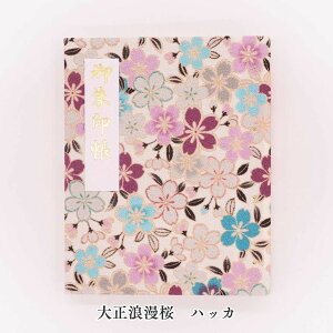 z_[ WTCY 灃؁ ܂Ȃ _ ԕ ؂G \  \Ȃ u t@C 40y[W tH_ Â  i 킢 ʏTC