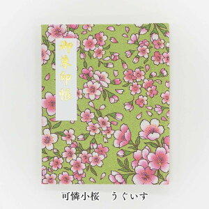 z_[ WTCY 灃؁ ܂Ȃ _ ԕ ؂G \  \Ȃ u t@C 40y[W tH_ Â  i 킢 ʏTC