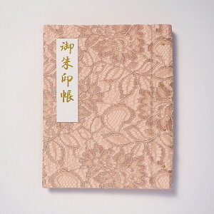 yX[p[SALE N[|Lzz_[ WTCY  m[ut[[X ܂Ȃ [X ؂G \  \Ȃ u t@C 40y[W tH_ 