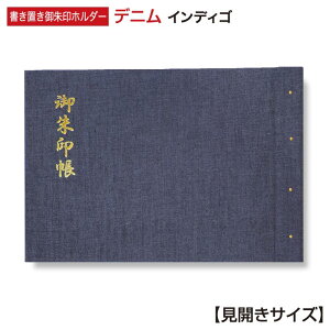 z_[ JTCY  fj CfBS ܂Ȃ g _ Vv h ؂G  \ u t@C 40y[W \Ȃ tH_ Â 