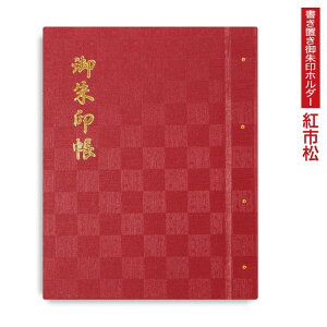 z_[ iWTCYj uvgs(Ȃ܂) gs(Ȃ܂) `FbN ܂Ȃ _ g Vv h ؂G  \ u 