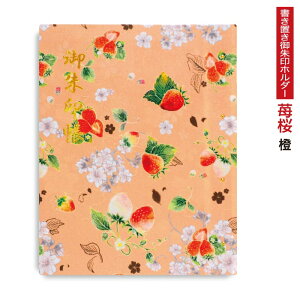 z_[ WTCY  䕍  ܂Ȃ \ u _ ԕ  i t[c Te  \Ȃ tH_ 40y[W 킢 ؂G Â 