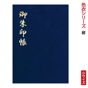 F߃V[Y TCY uv  [o 48y[W ֕ g _ Wo Vv h Â 򏑎 W i `I ΂