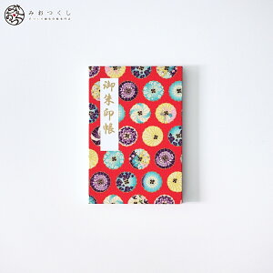 󒠁iTCYjuvࣂPEF [o 48y[W ֕ _ ԕ Wo Â 唻 򏑎  i W 킢 ΂