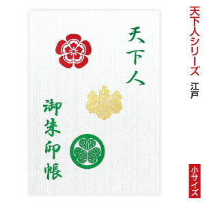 VlV[Y ] TCY [o 48y[W ֕ Wo Â 򏑎 W ΂