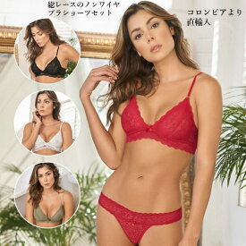 楽天市場 ブラジャー ショーツ スタイル ブラジャー Tシャツブラ セット インナー 下着 ランジェリー レディース インナー 下着 ナイトウェアの通販 楽天市場 ブラジャー ショーツ スタイル ブラジャー Tシャツブラ セット インナー 下着 ランジェリー レディース インナー 下着 ナイトウェアの通販