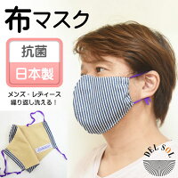 Room 検索結果