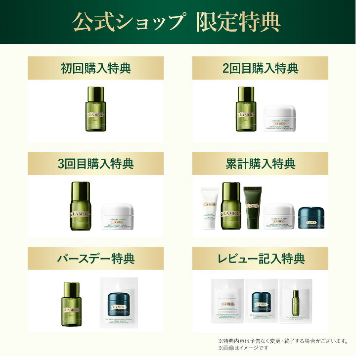 楽天市場】【ポイント10倍｜4/14 20:00-4/17 9:59】【送料無料】ラ 