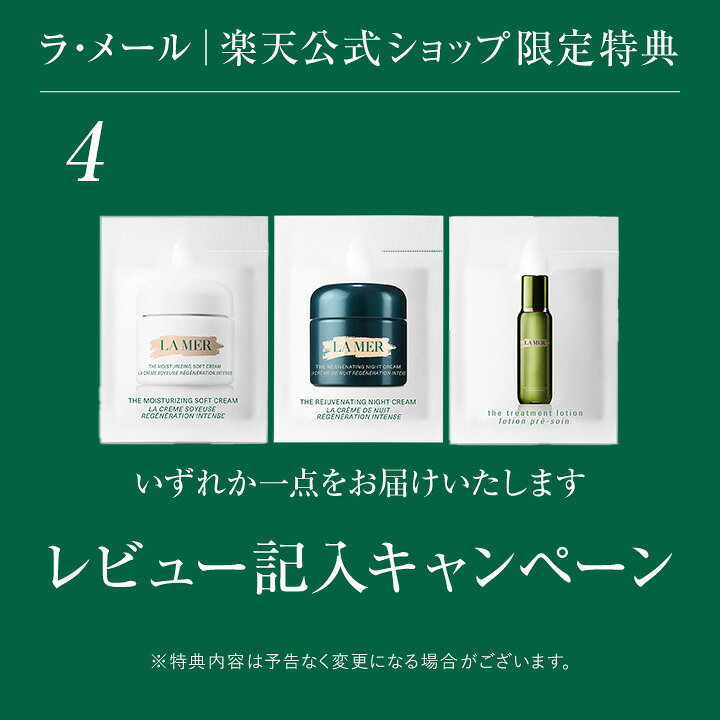 楽天市場】【ポイント5倍】2/19 20:00〜 2/23 1:59 【送料無料】ラ  
